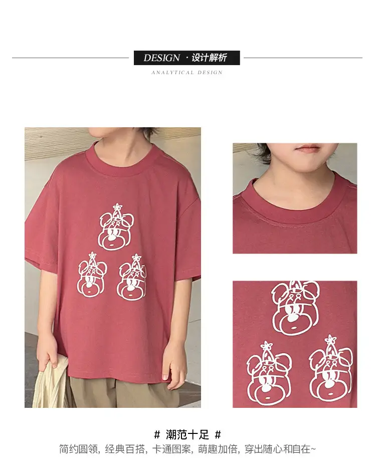 Kids Korean Style 2025 Summer T-Shirt Medium Small — feature 4