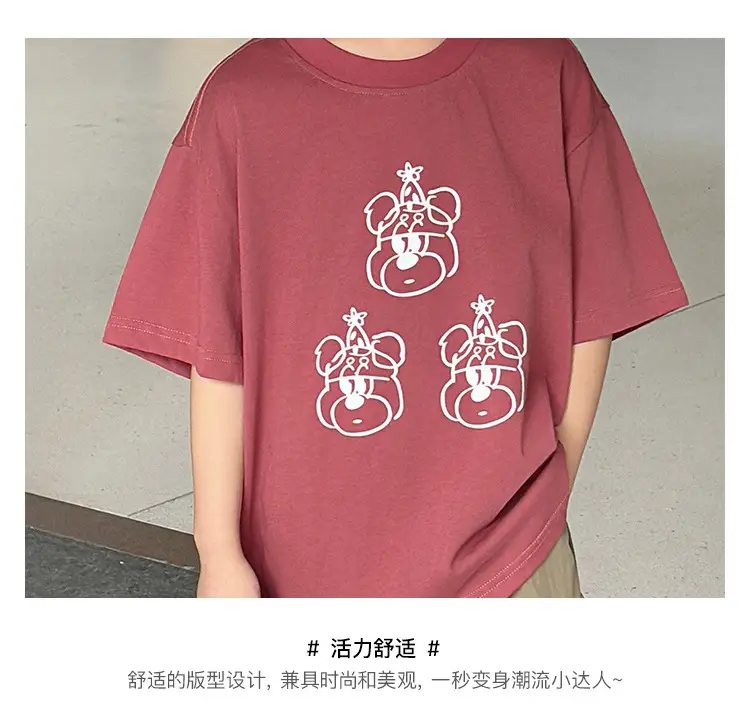 Kids Korean Style 2025 Summer T-Shirt Medium Small — feature 5
