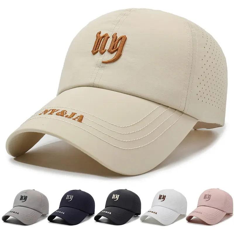 Men Suncap Beige NYA Logo Baseball Cap - Image 7
