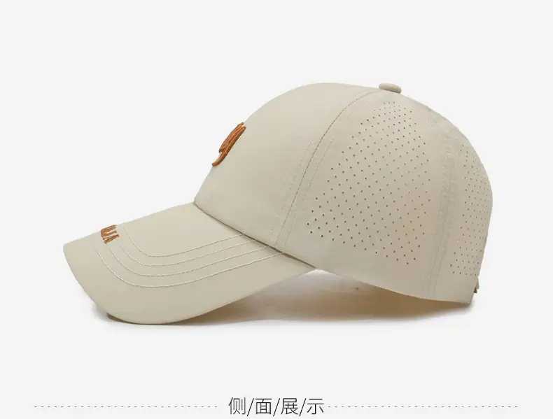 Men Suncap Beige NYA Logo Baseball Cap — feature 11