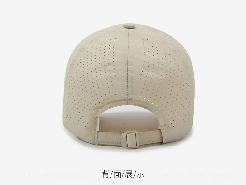Men Suncap Beige NYA Logo Baseball Cap — feature 12