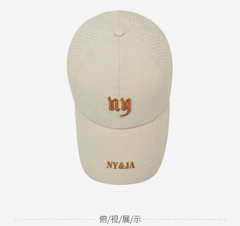Men Suncap Beige NYA Logo Baseball Cap — feature 13