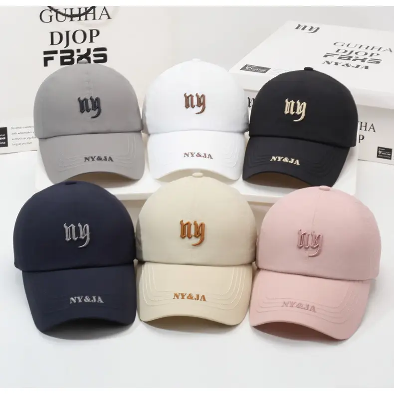 Men Suncap Beige NYA Logo Baseball Cap — feature 8