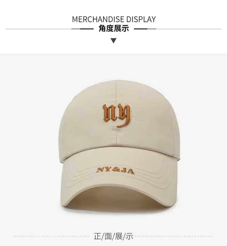 Men Suncap Beige NYA Logo Baseball Cap — feature 9