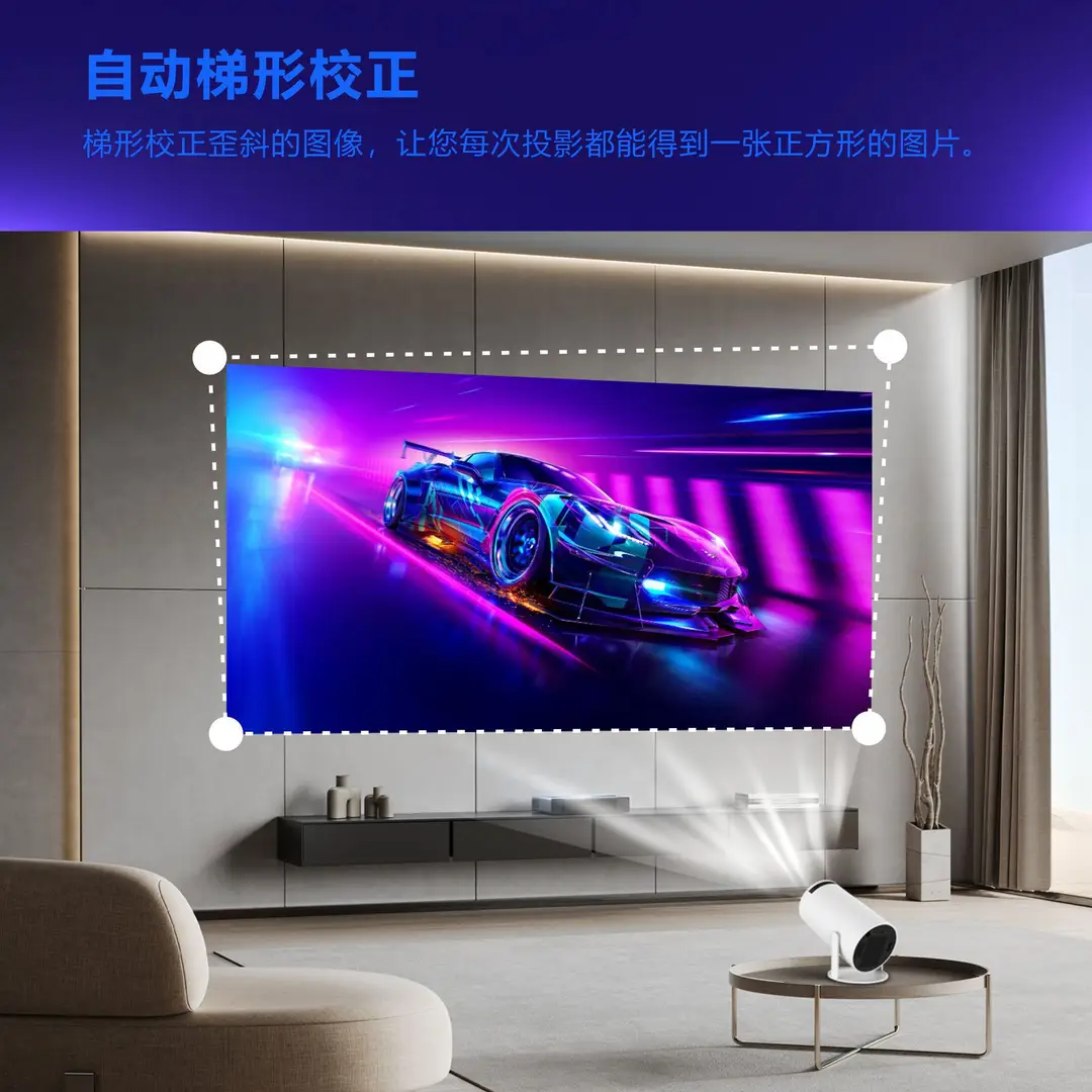 Cross-Border Popular Hy300 Portable Smart Projector 720P H713 Android 11 Projector Supports Hd W — feature 3