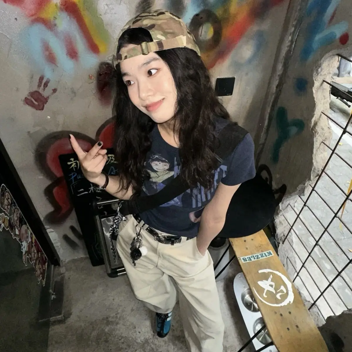 Korean Embroidered Camo Baseball Cap for Women