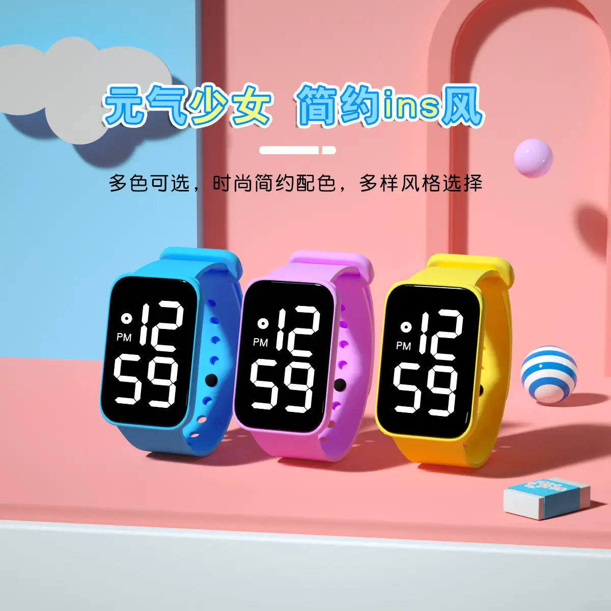 Pink LED Touch Bracelet Watch 12:59 PM - Image 9