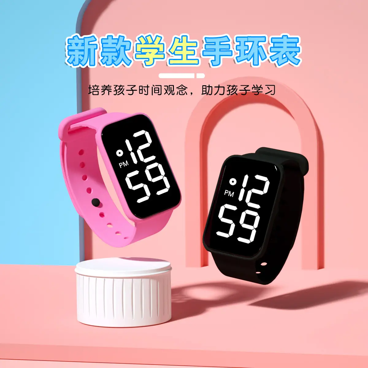 Pink LED Touch Bracelet Watch 12:59 PM - Image 10