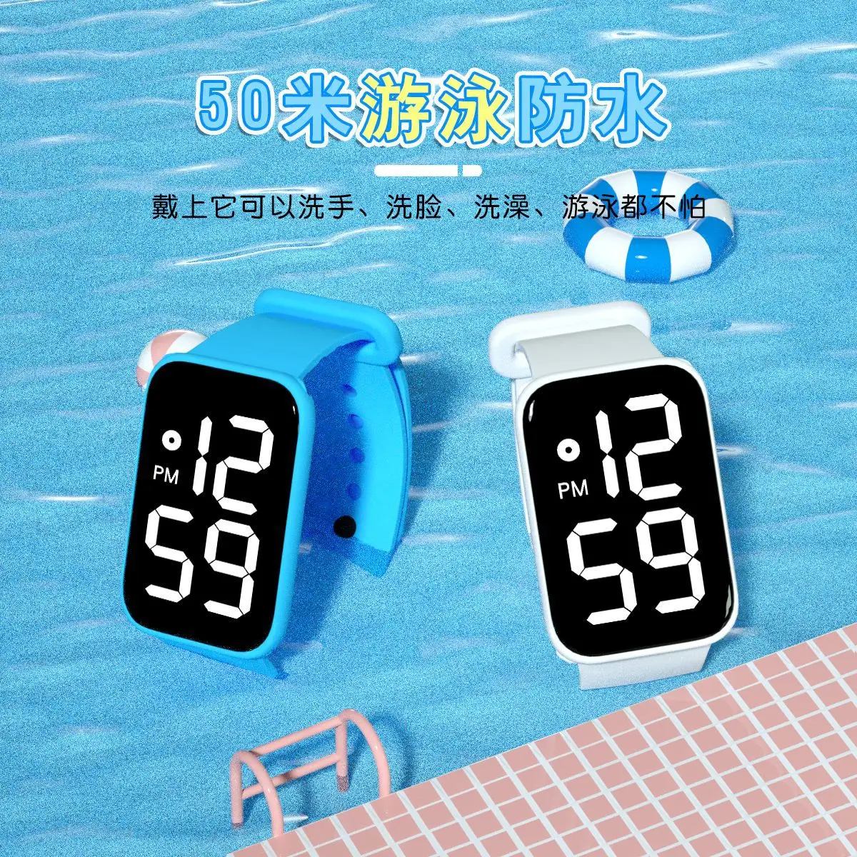 Pink LED Touch Bracelet Watch 12:59 PM - Image 11