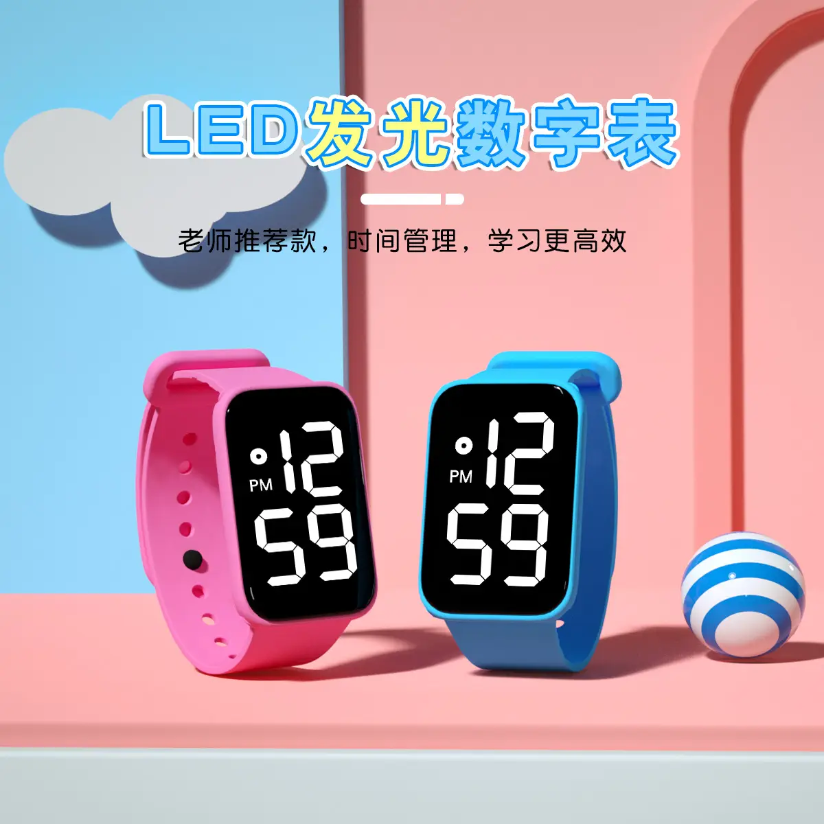 Pink LED Touch Bracelet Watch 12:59 PM — feature 2