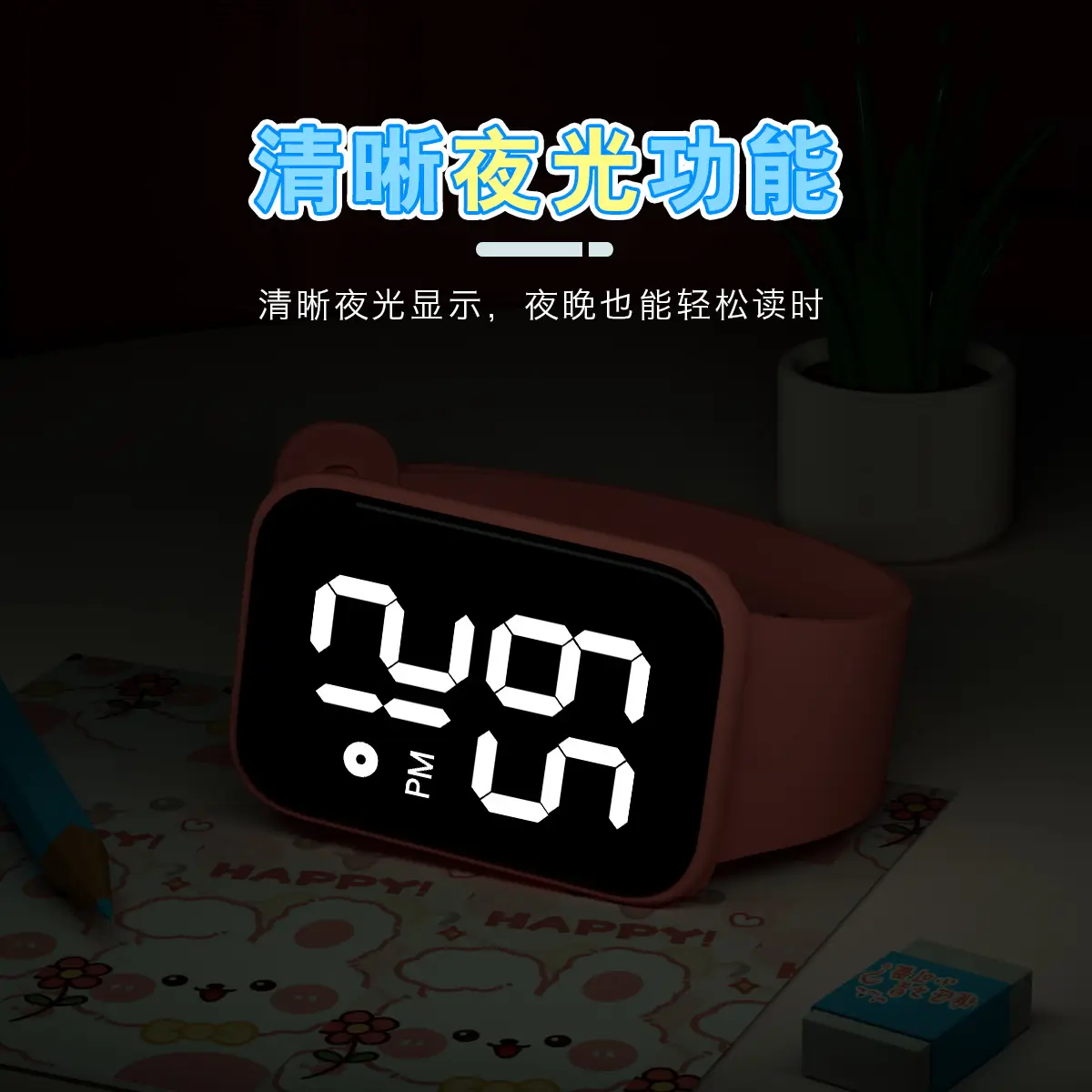 Pink LED Touch Bracelet Watch 12:59 PM — feature 6