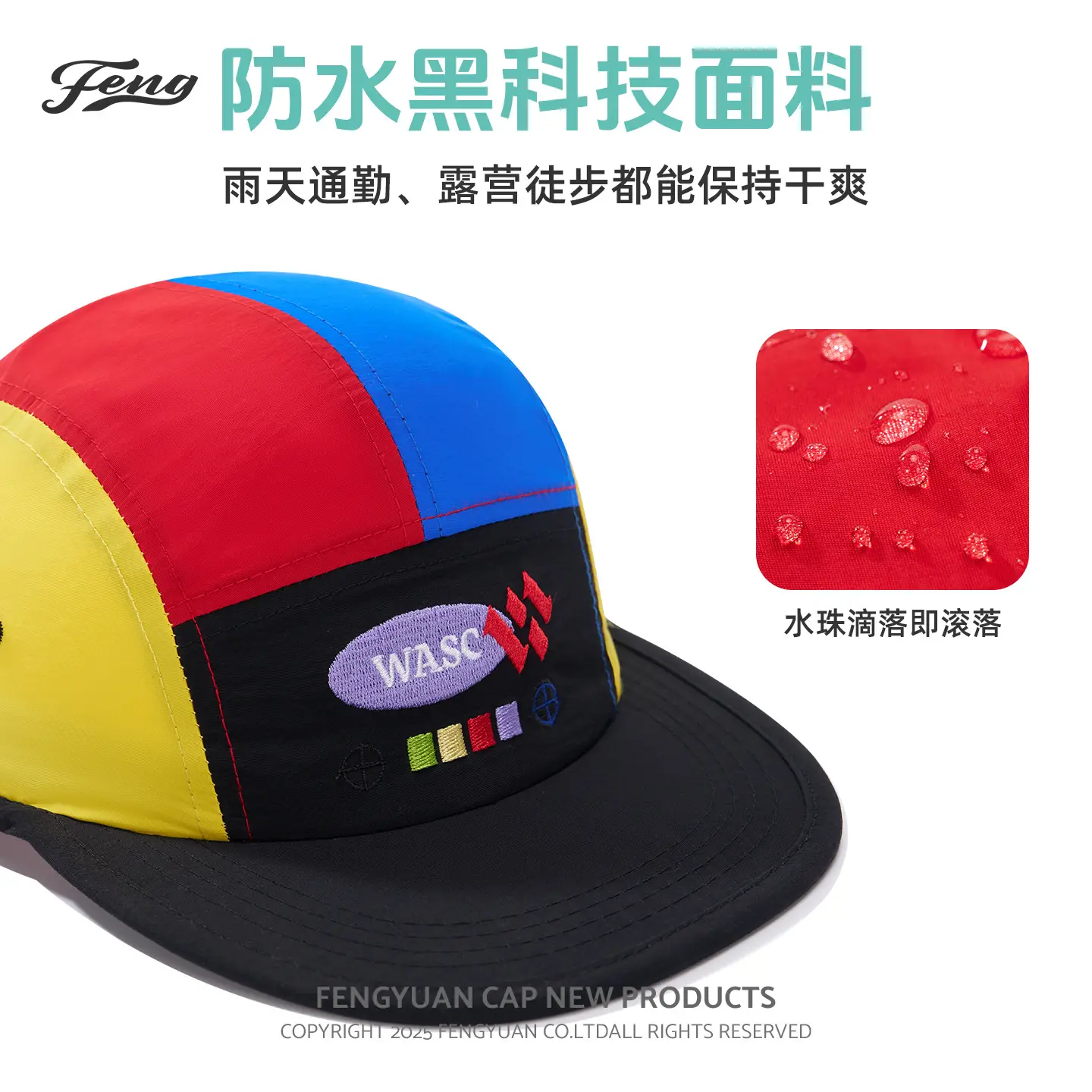 Wasc Retro Color Baseball Cap Dopamine Design - Image 6