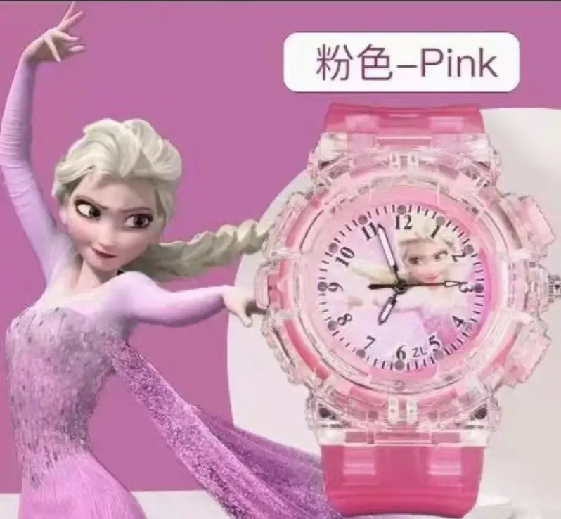 Summer Cartoon Watch for Girls Luminous Flashing Pink Box — feature 8