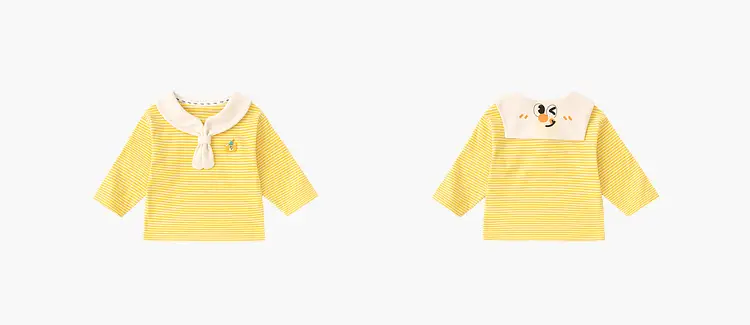 Boy's Striped Collar T-Shirt Spring Outfit — feature 12