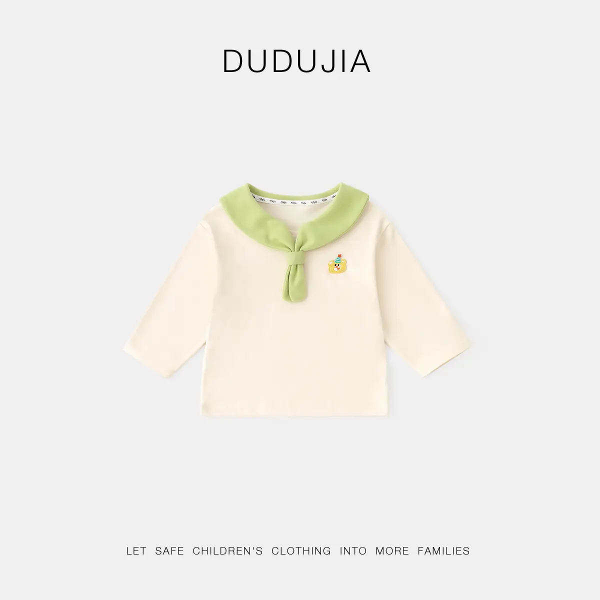 Boy's Striped Collar T-Shirt Spring Outfit - Image 2