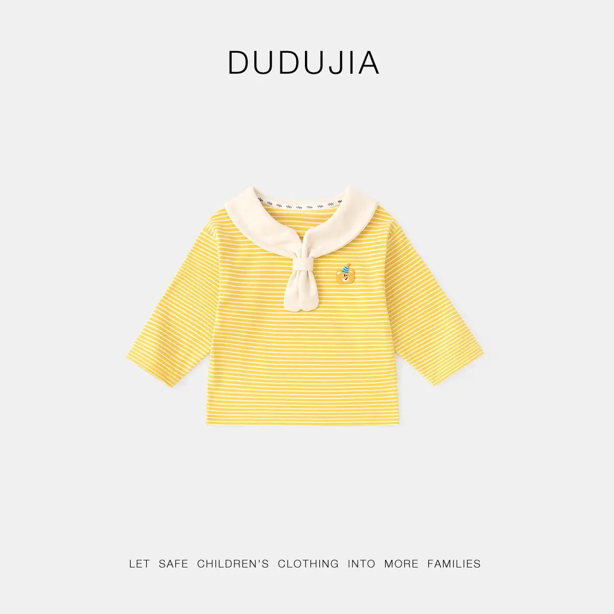 Boy's Striped Collar T-Shirt Spring Outfit - Image 4