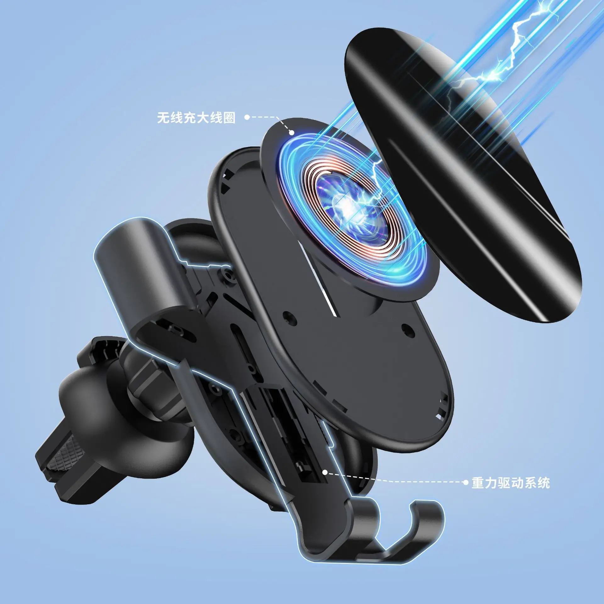 15W Magnetic Car Phone Holder with Gravity Sensor - Image 5
