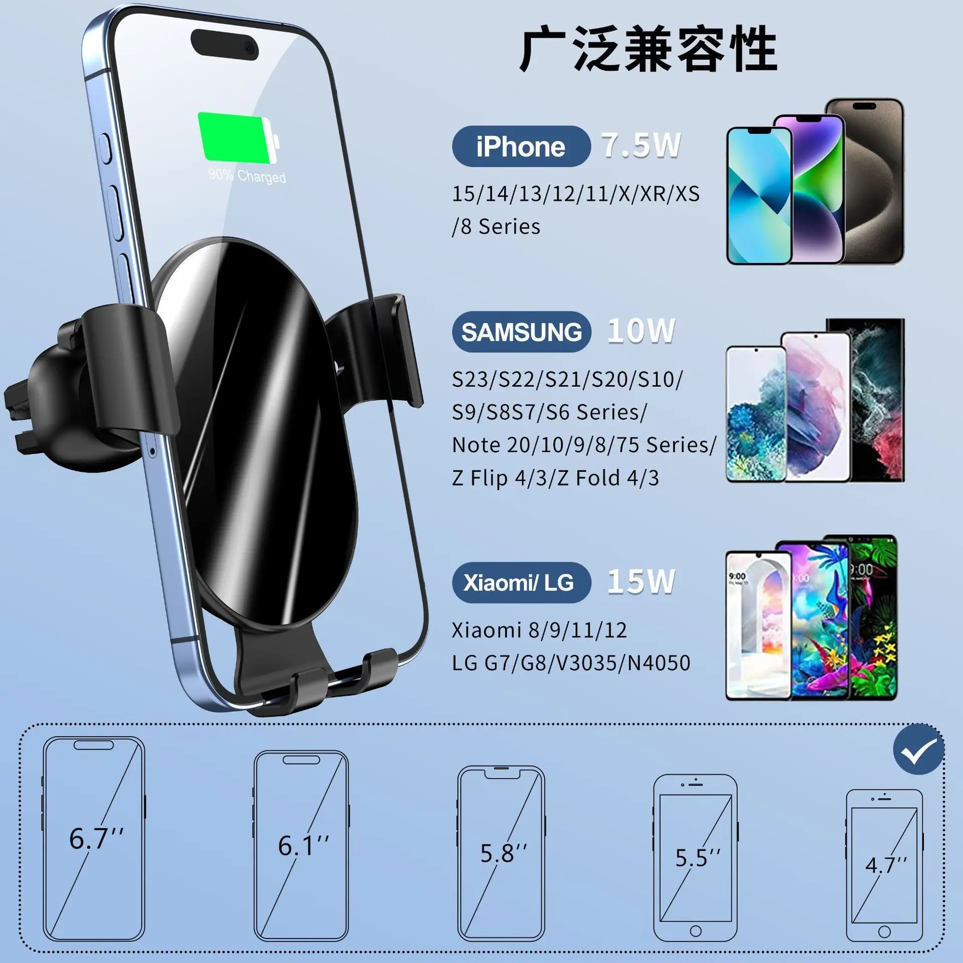 15W Magnetic Car Phone Holder with Gravity Sensor - Image 6