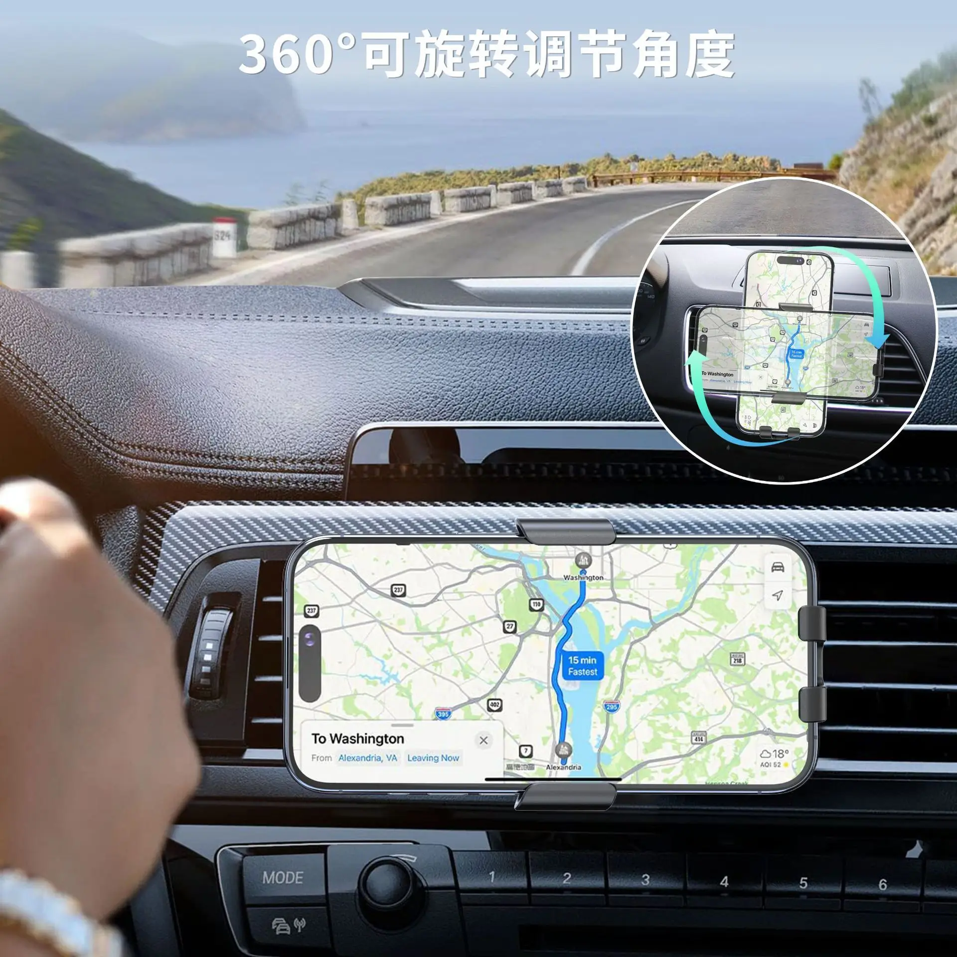 15W Magnetic Car Phone Holder with Gravity Sensor — feature 6