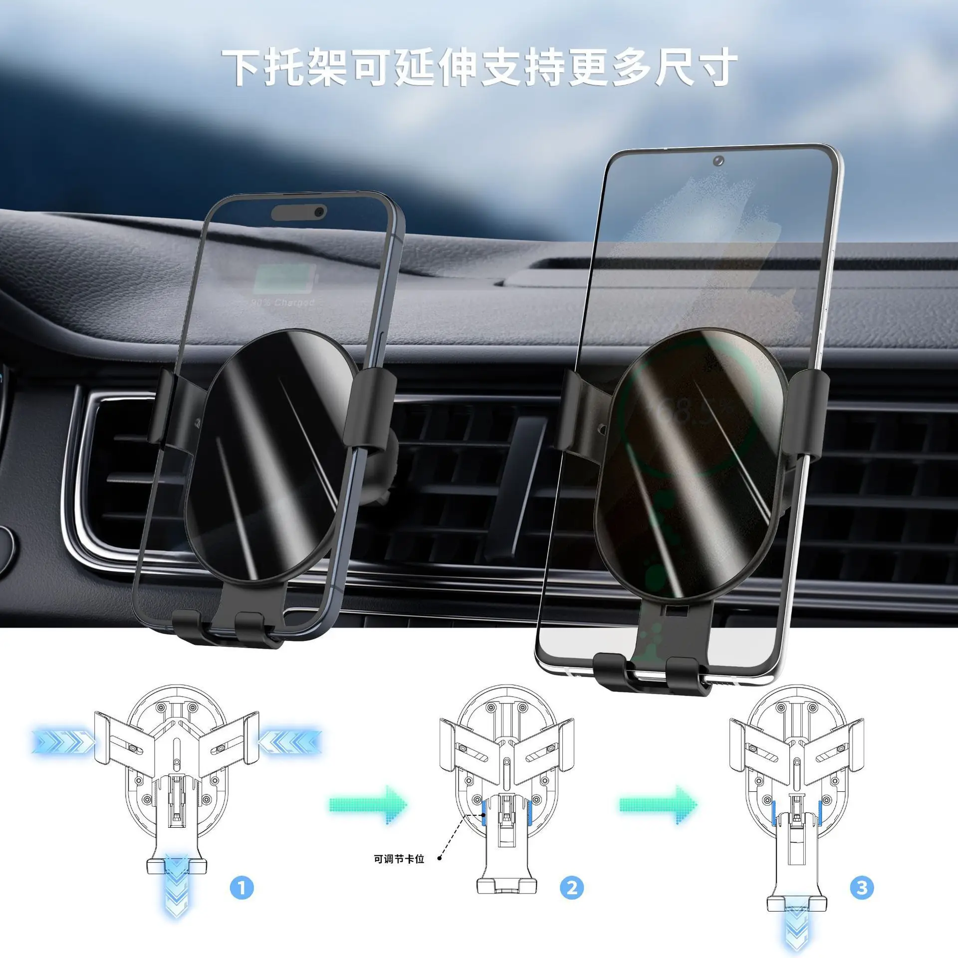 15W Magnetic Car Phone Holder with Gravity Sensor — feature 8