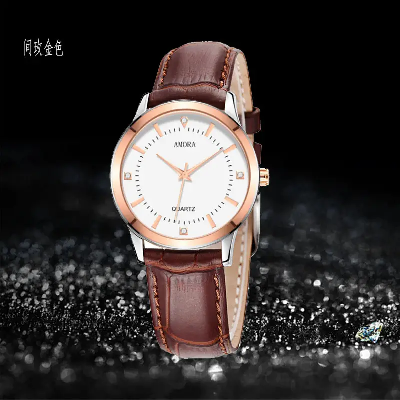 Women's Live Broadcast Watch Brown Black Leather Belt - Image 5