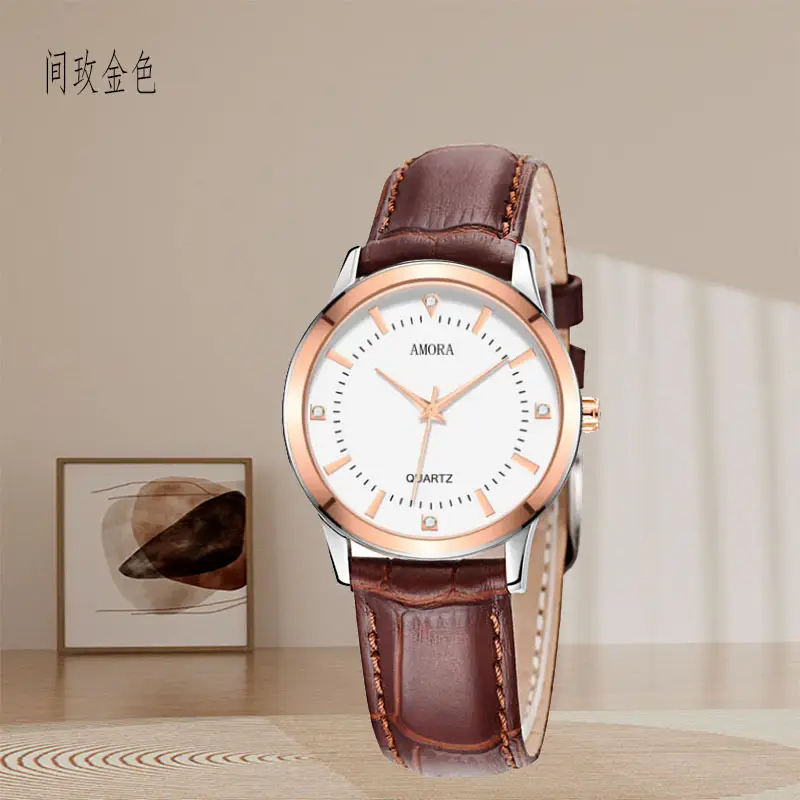 Women's Live Broadcast Watch Brown Black Leather Belt — feature 5