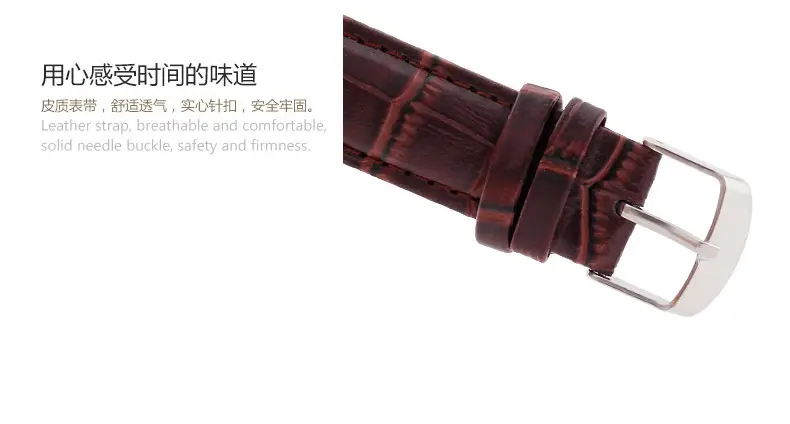 Women's Live Broadcast Watch Brown Black Leather Belt — feature 8