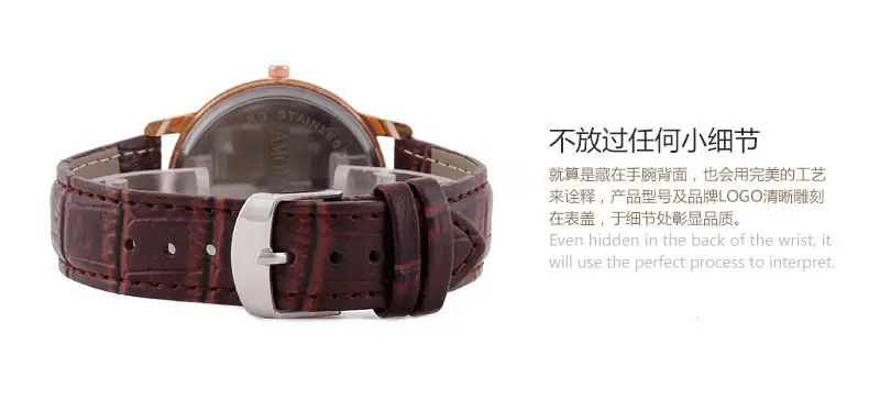 Women's Live Broadcast Watch Brown Black Leather Belt — feature 9