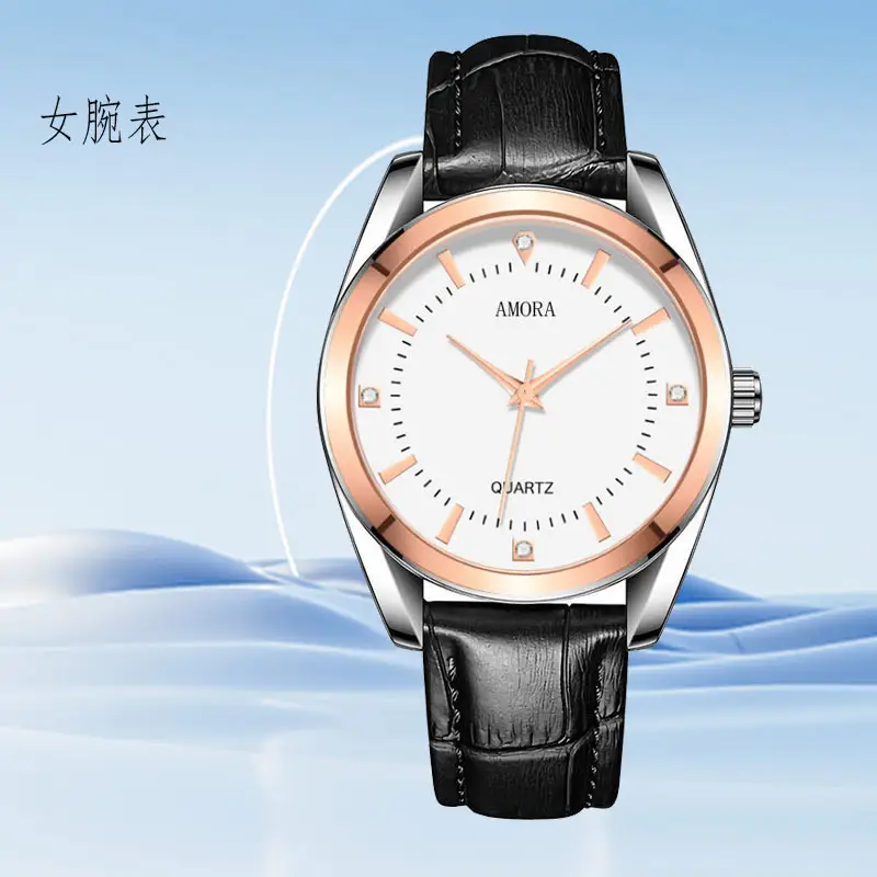 Women's Live Broadcast Watch Brown Black Leather Belt - Image 2