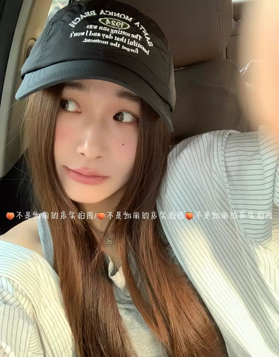 Women Blue Letter Cap Summer Face Slim Baseball Cap — feature 29