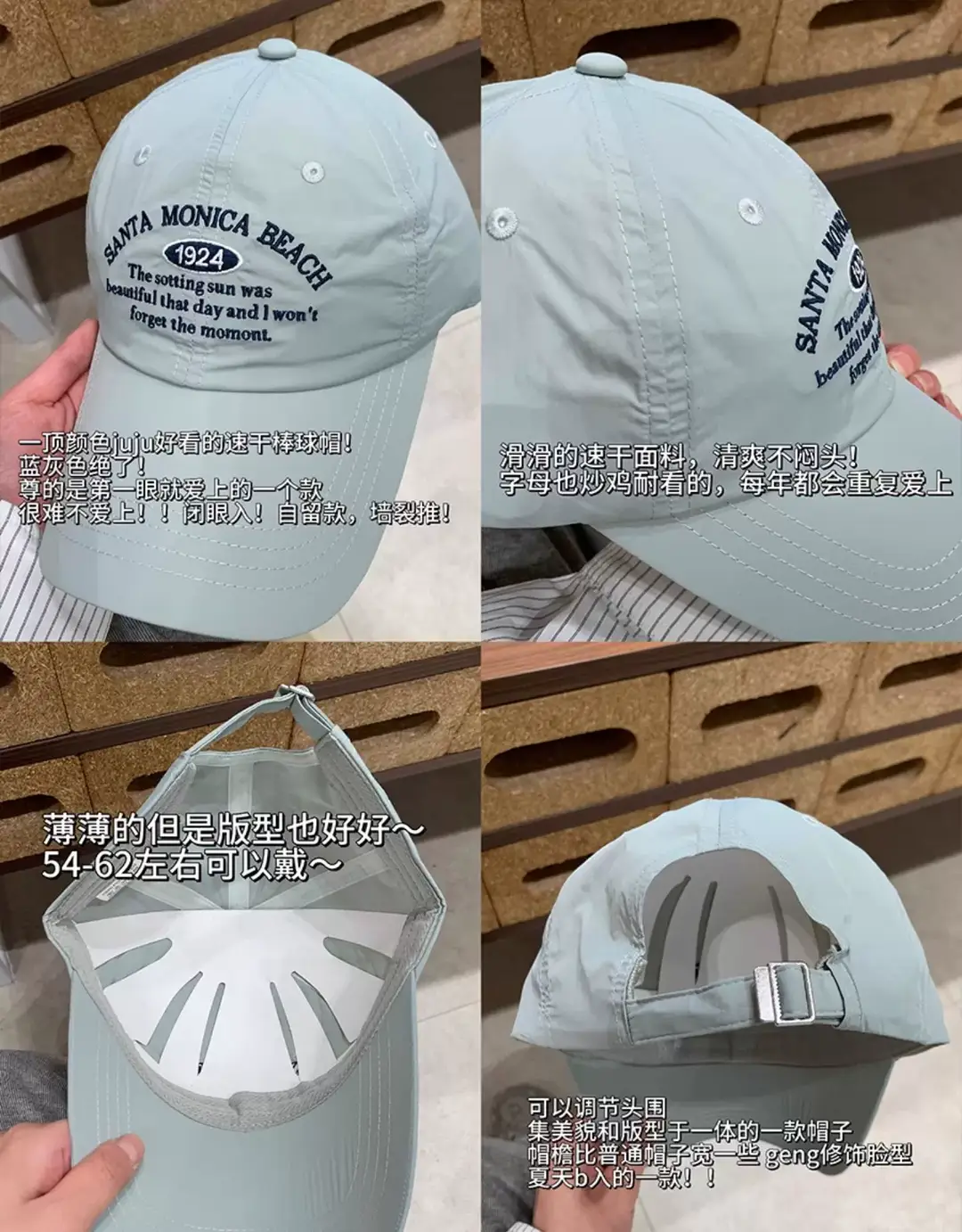 Women Blue Letter Cap Summer Face Slim Baseball Cap — feature 47