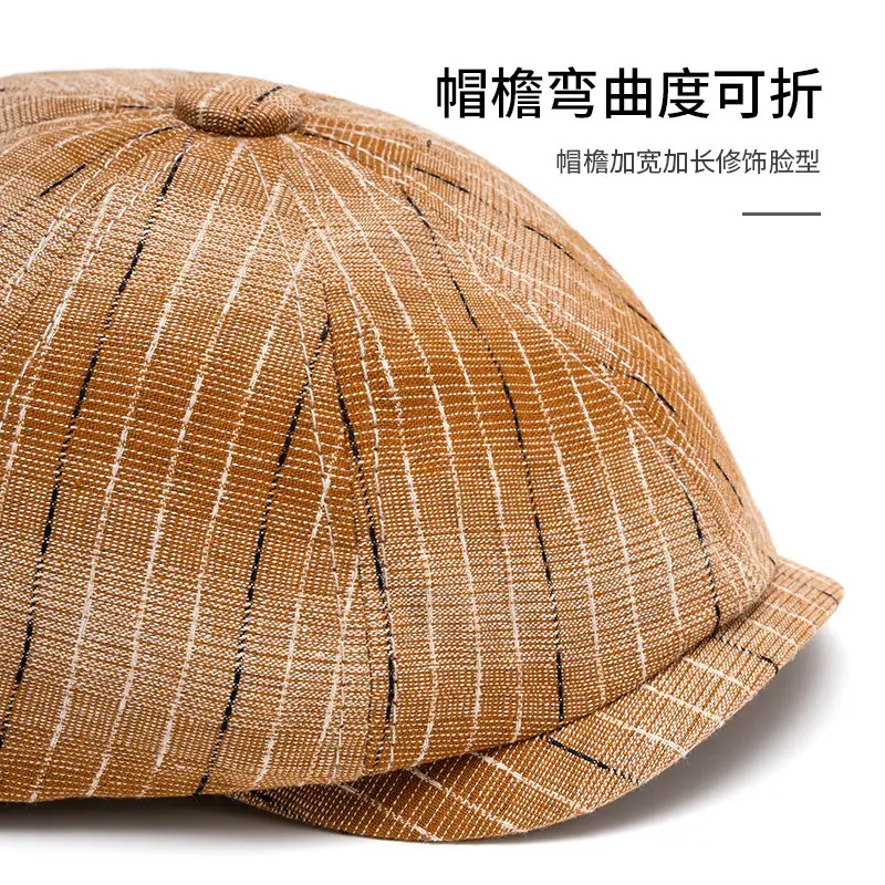 Japanese Striped Cap Women Spring Autumn Summer