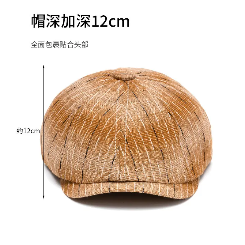 Japanese Striped Cap Women Spring Autumn Summer