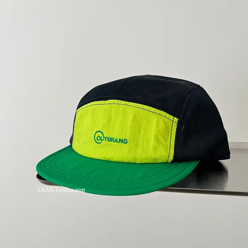 Japanese Style Women's Yellow Blue Baseball Cap - Image 8