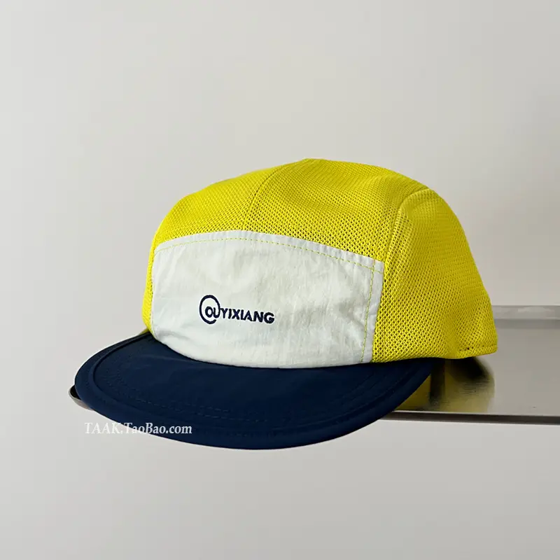 Japanese Style Women's Yellow Blue Baseball Cap - Image 9