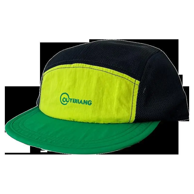 Japanese Style Women's Yellow Blue Baseball Cap - Image 10