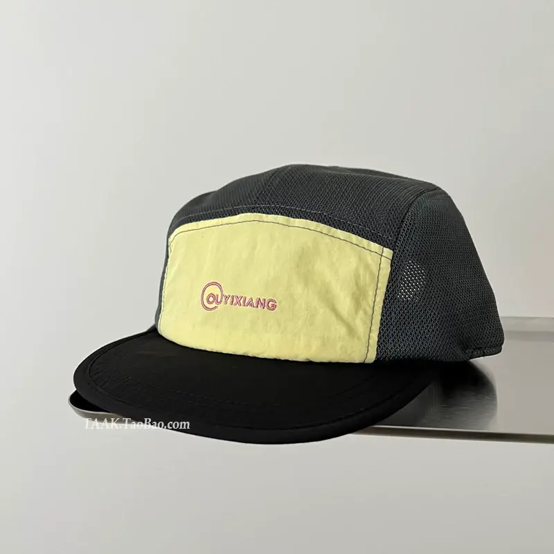 Japanese Style Women's Yellow Blue Baseball Cap — feature 5