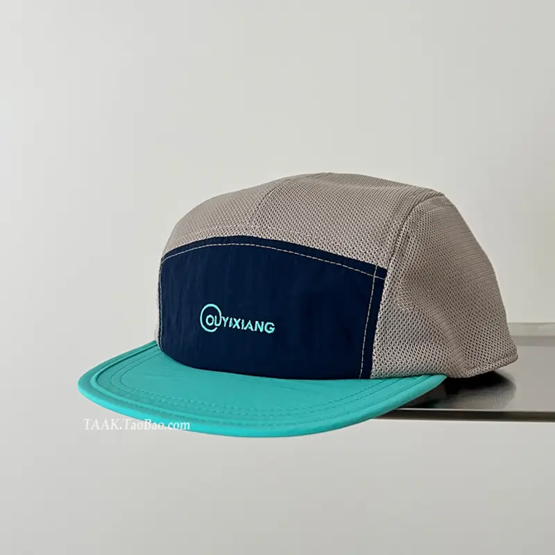 Japanese Style Women's Yellow Blue Baseball Cap - Image 3