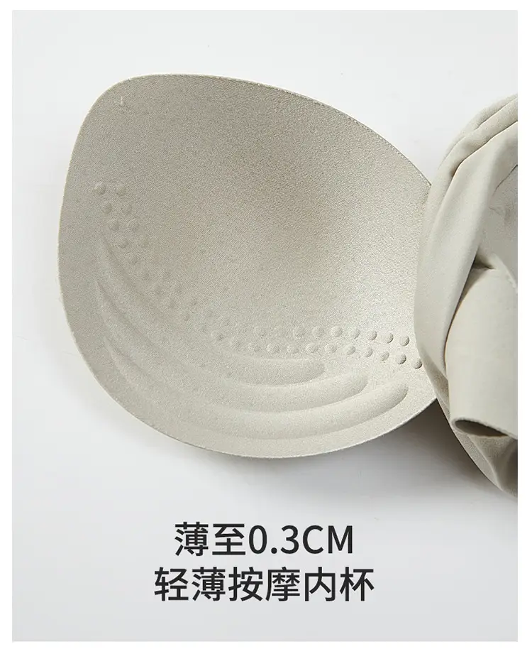 Contouring Cup, Adjustable Anti-Sagging, Breast-Retracting, Seamless Bra, Soft Support, Push-Up, Large Size, Full-Cup Bra — feature 19