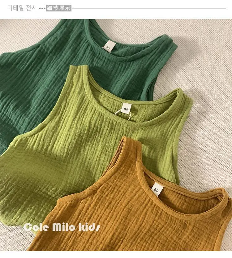 Green Textured Cotton Kids Vest Summer Sleeveless T-Shirt — feature 17