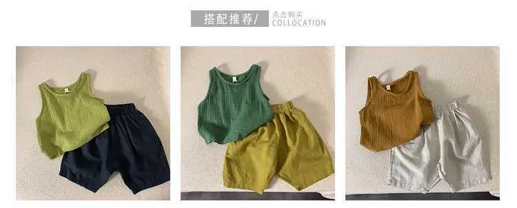 Green Textured Cotton Kids Vest Summer Sleeveless T-Shirt — feature 4