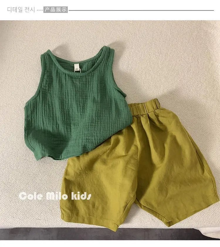 Green Textured Cotton Kids Vest Summer Sleeveless T-Shirt — feature 7