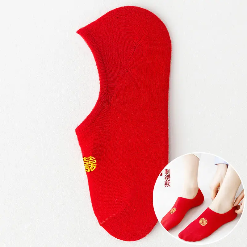 Wedding Socks Festive Wedding Couple Socks Bright Red Ultra-Low Cut Socks Wedding Shoes Invisible for the Year of Birth