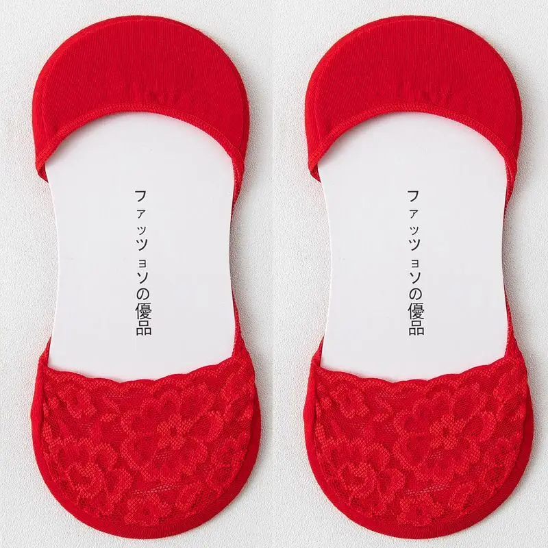 Wedding Socks Festive Wedding Couple Socks Bright Red Ultra-Low Cut Socks Wedding Shoes Invisible for the Year of Birth