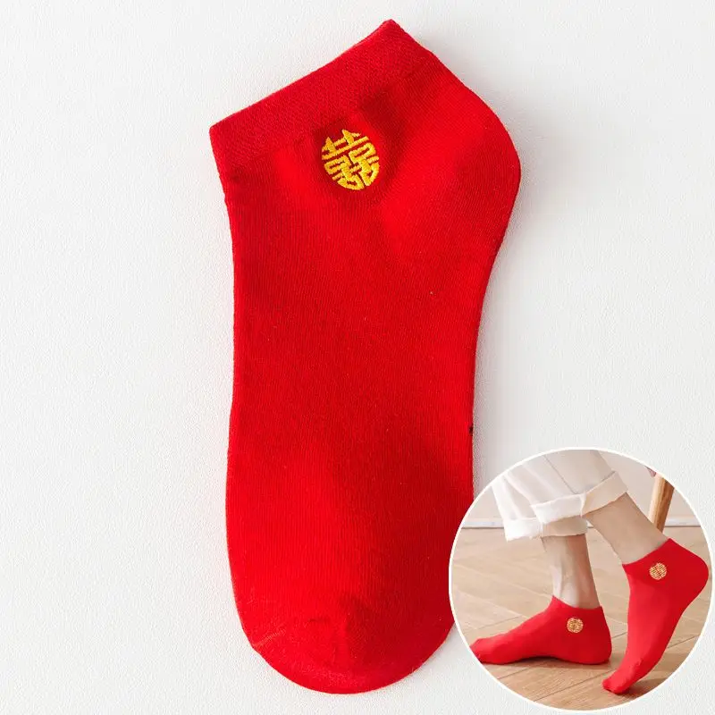 Wedding Socks Festive Wedding Couple Socks Bright Red Ultra-Low Cut Socks Wedding Shoes Invisible for the Year of Birth