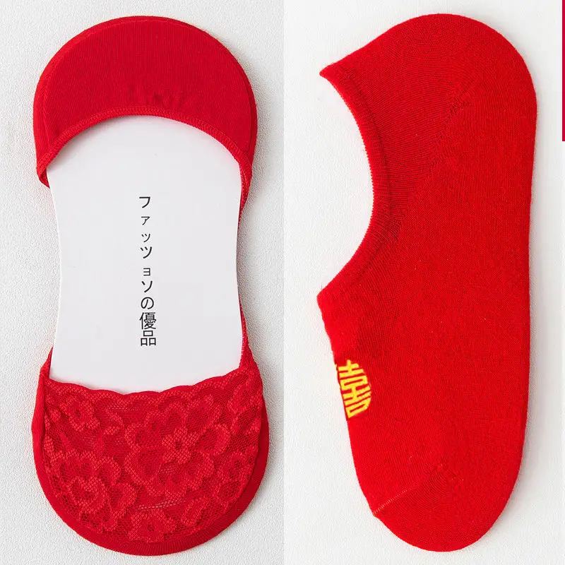 Wedding Socks Festive Wedding Couple Socks Bright Red Ultra-Low Cut Socks Wedding Shoes Invisible for the Year of Birth — feature 11