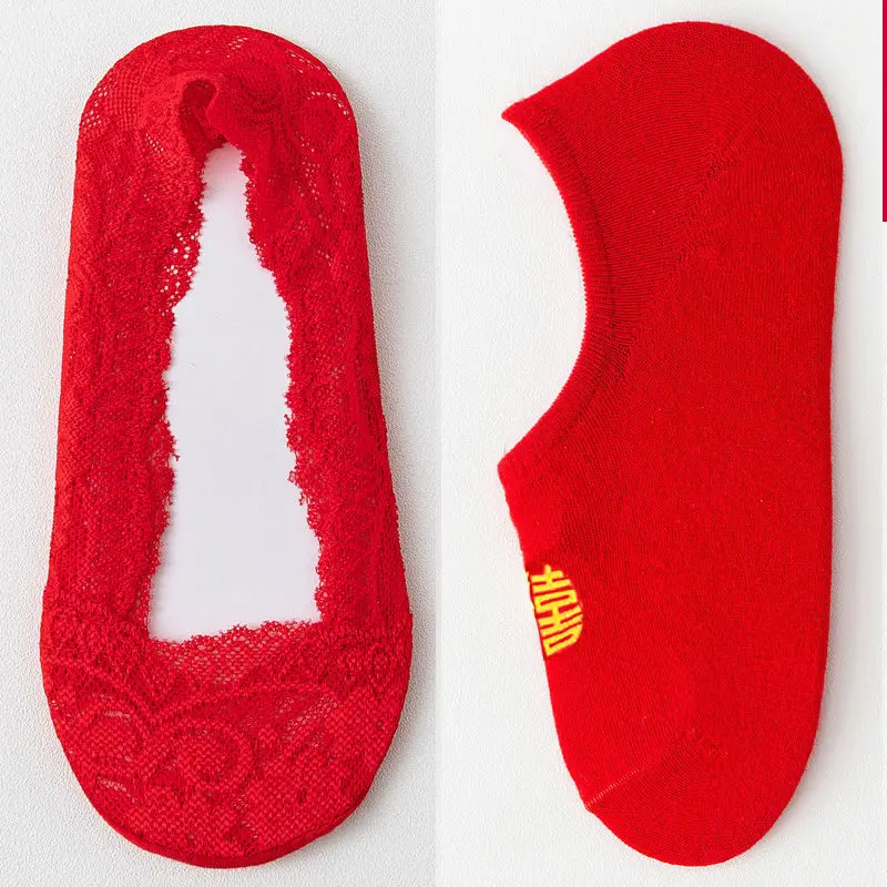 Wedding Socks Festive Wedding Couple Socks Bright Red Ultra-Low Cut Socks Wedding Shoes Invisible for the Year of Birth — feature 12