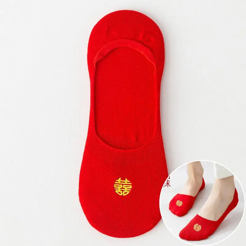 Wedding Socks Festive Wedding Couple Socks Bright Red Ultra-Low Cut Socks Wedding Shoes Invisible for the Year of Birth — feature 13