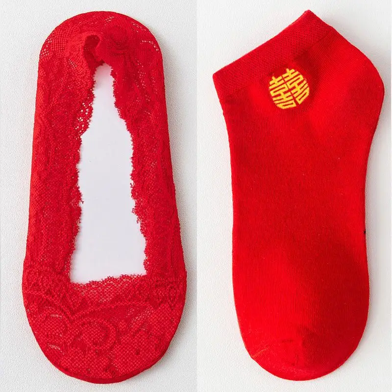 Wedding Socks Festive Wedding Couple Socks Bright Red Ultra-Low Cut Socks Wedding Shoes Invisible for the Year of Birth — feature 14