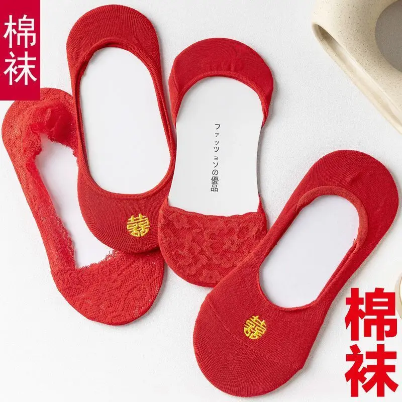 Wedding Socks Festive Wedding Couple Socks Bright Red Ultra-Low Cut Socks Wedding Shoes Invisible for the Year of Birth — feature 16